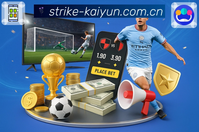 直播频道 - 高清线路