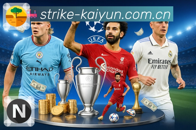 资讯速递 - 即时动态