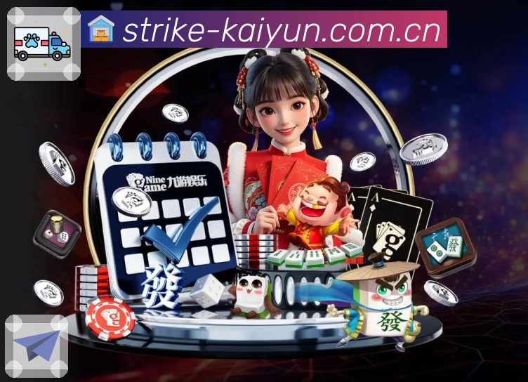 安全加固 - 账号保护